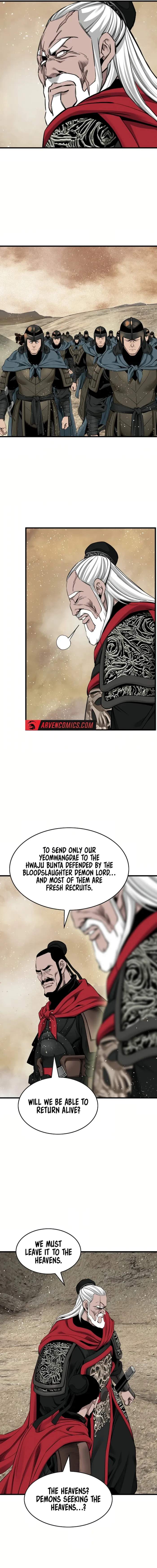 The World's Best Sect of Dependency Chapter 85 6